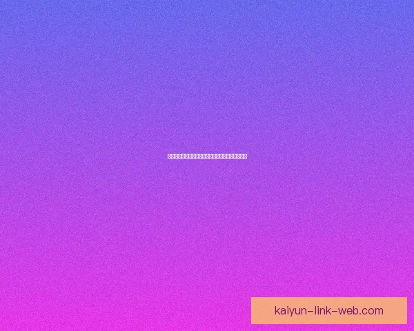 库里谈妻子阿耶莎：她那种本能冲劲激励我不断前行